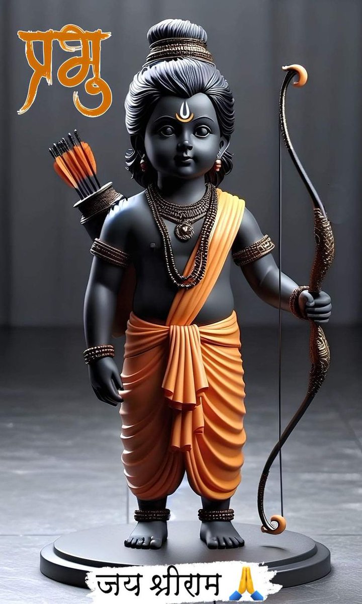 Sanatani Hindu 🕉️🕉️ tweet media
