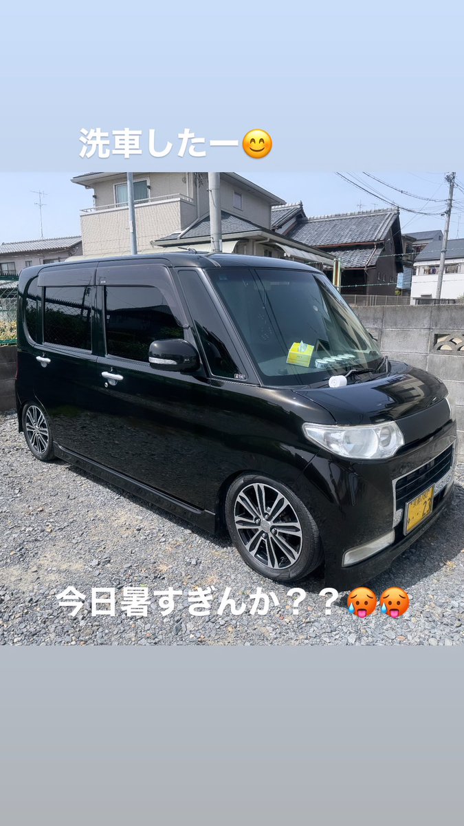 w81660ek's tweet photo. 的な感じー https://t.co/fuRhMrJTK2