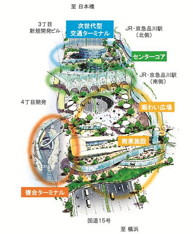 stechtokyo's tweet photo. 「蓋」のイメージ画像がありました
スゴイ事になっています https://t.co/UFa4YdWTtp