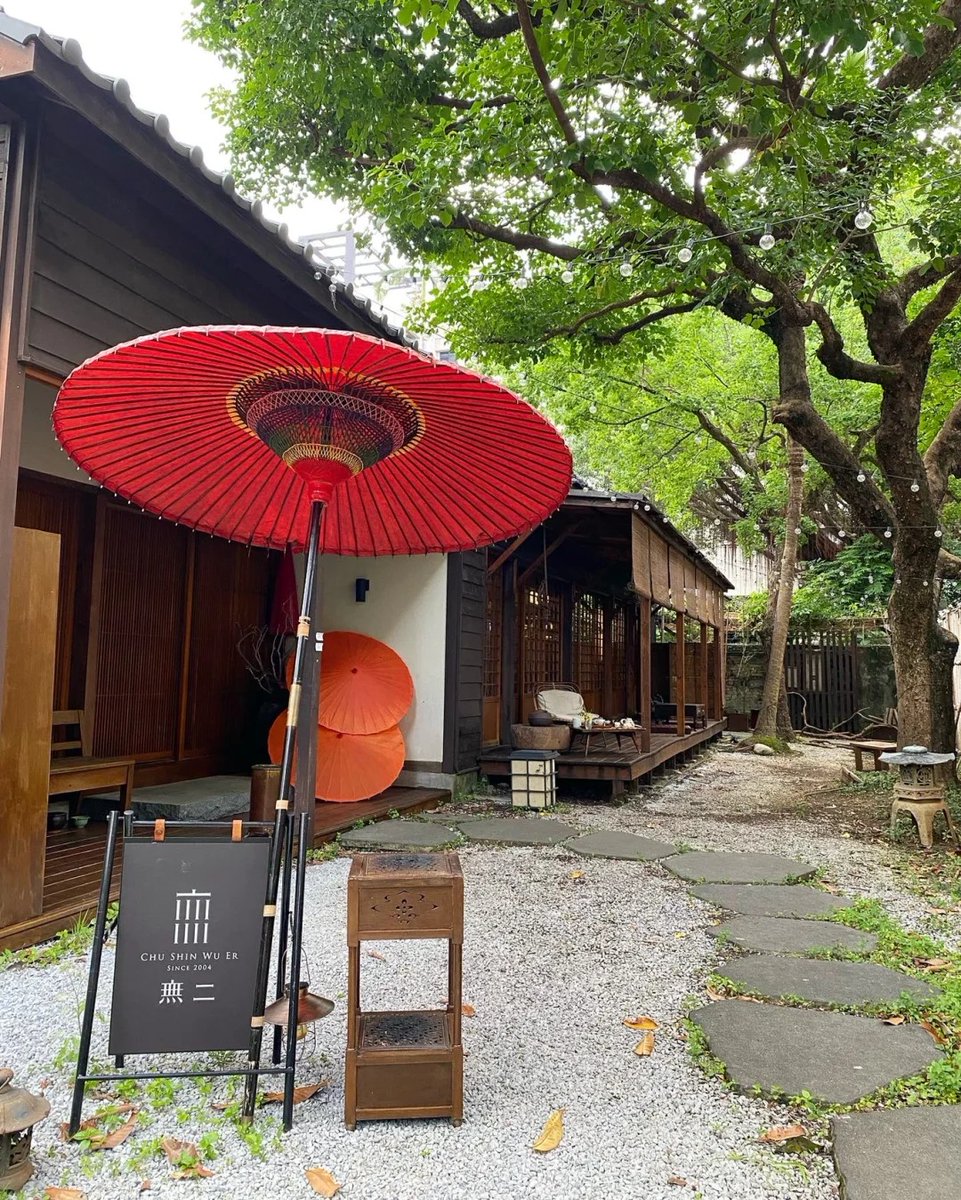 uyo0817's tweet image. The black tea today is really good and the environment is good