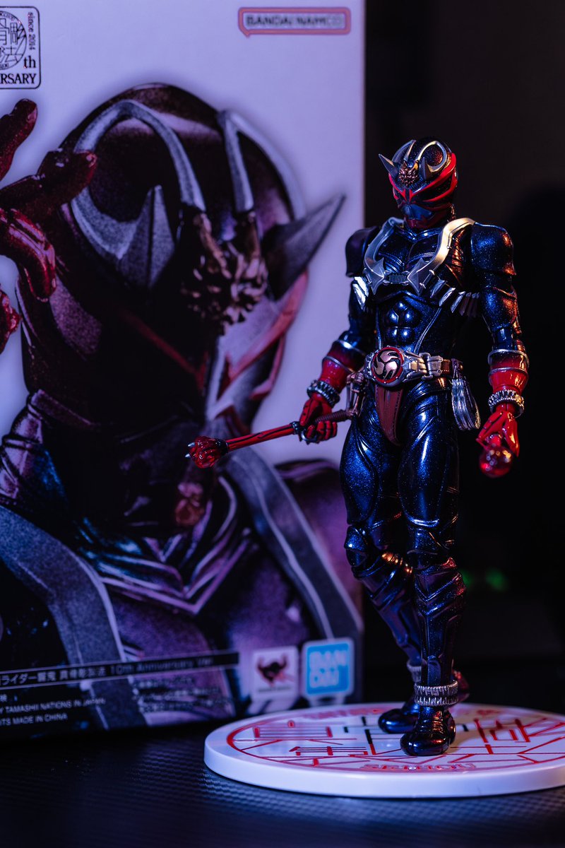 真骨彫製法　仮面ライダー響鬼

 #仮面ライダー響鬼
 #オモ写