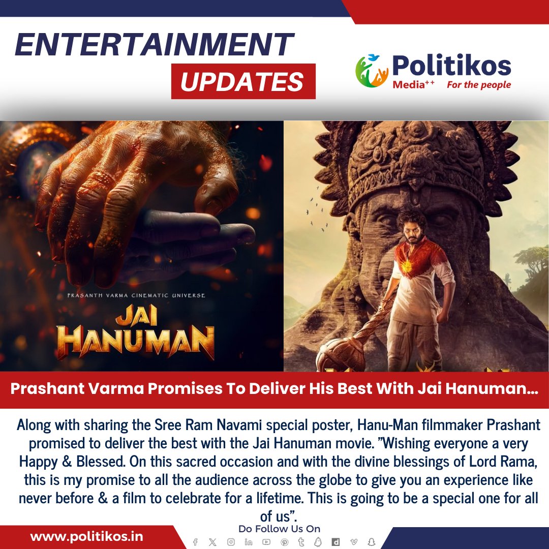 Prashant Varma Promises To Deliver His Best With Jai Hanuman…
#Politikos
#Politikosentertainment
#PrashantVarma
#Hanumanmovie
#JaiHanuman
#EntertainmentNews
#FilmIndustry
#NewProject
#ExcitingNews
#MovieUpdate
#CinemaUpdates
