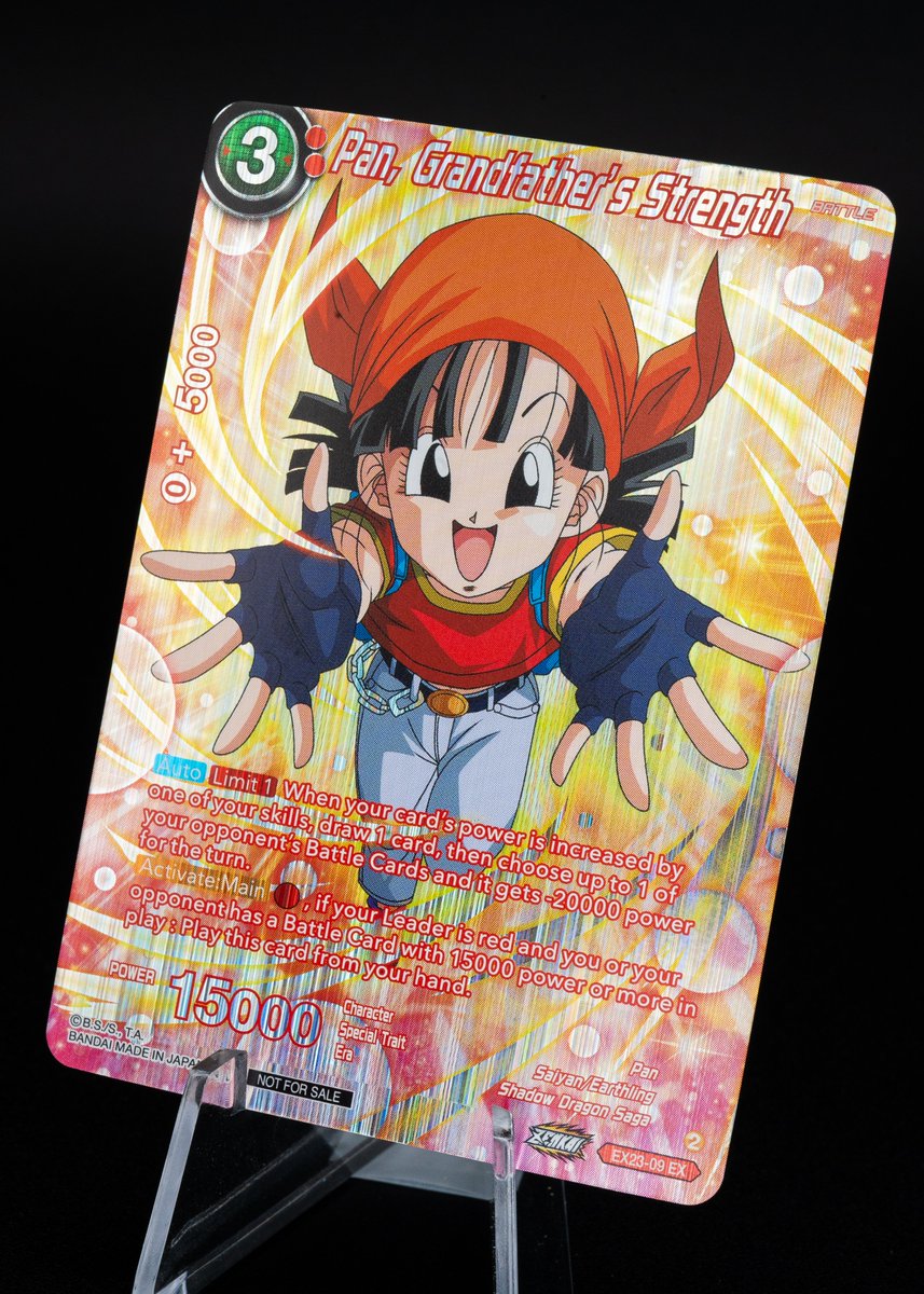 dbs_cardgame tweet picture