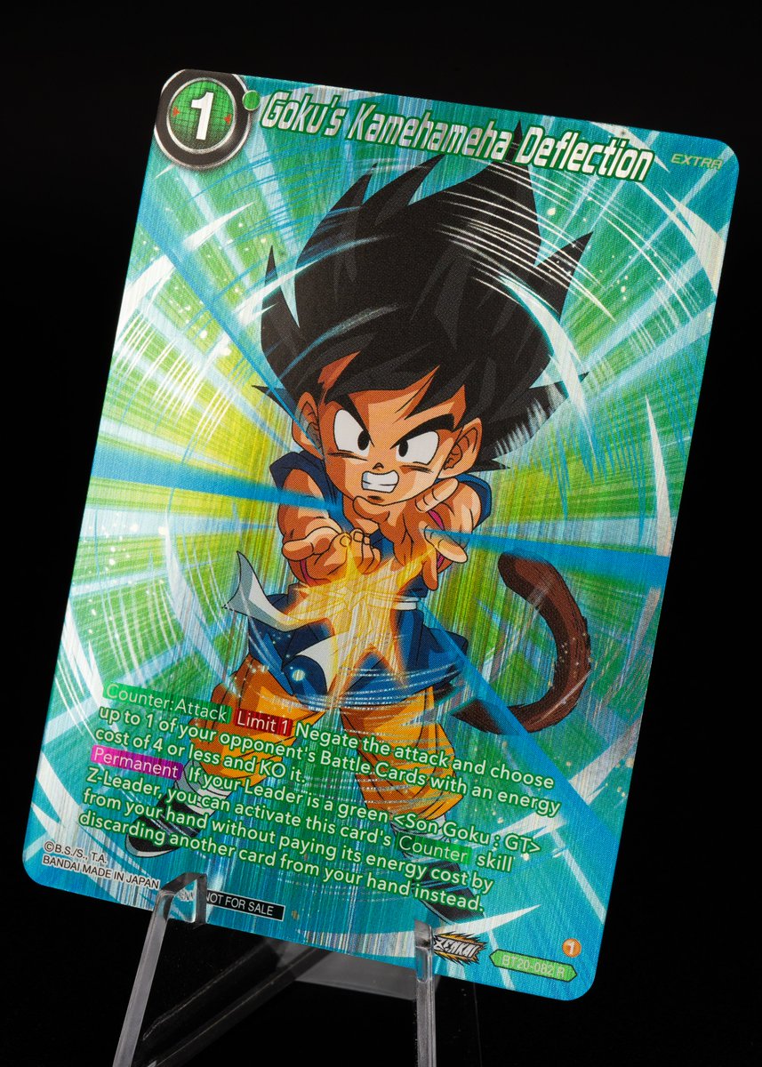 dbs_cardgame tweet picture