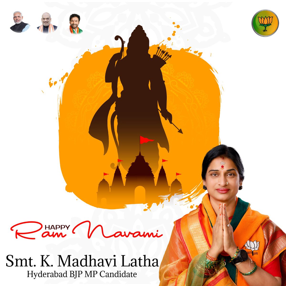 Kompella_MLatha's tweet image. आप सभी को श्री राम नवमी की हार्दिक शुभकामनाएँ । 

मर्यादा पुरुषोत्तम प्रभु श्री राम से मेरी प्रार्थना है कि वे हम सभी के जीवन को मंगल बनायें ।।  

#JaiSiyaRam 
#HappyShriRamNavami