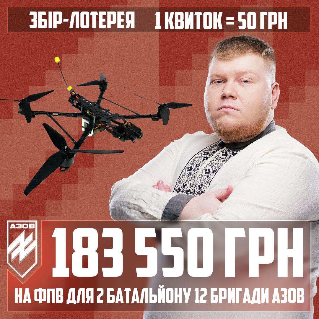 Oleksii Bafadarov tweet media