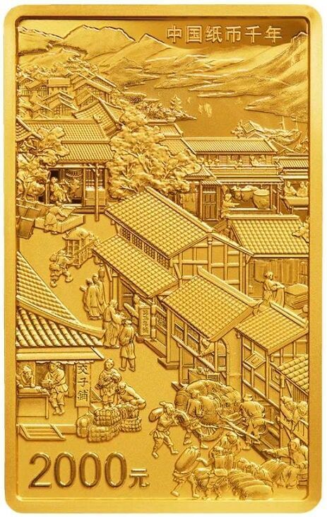 PDChina's tweet photo. China will issue a set of commemorative #coins on April 22 to mark the 1000th anniversary of the world's first #papercurrency issued in the country. The set features two gold coins and one silver coin, with face values of 2,000 yuan ($276), 100 yuan, and 10 yuan respectively. https://t.co/EuZpyQFnCf