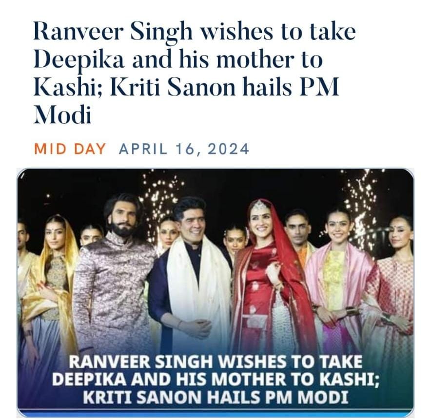 IMF’s event on the charm of 'Banarasi Saree - A Tapestry of Indian Culture and Craftsmanship' was highly successful in which @RanveerOfficial and @kritisanon dazzled in Kashi, stealing the spotlight with their captivating presence! #DharoharKashiKi