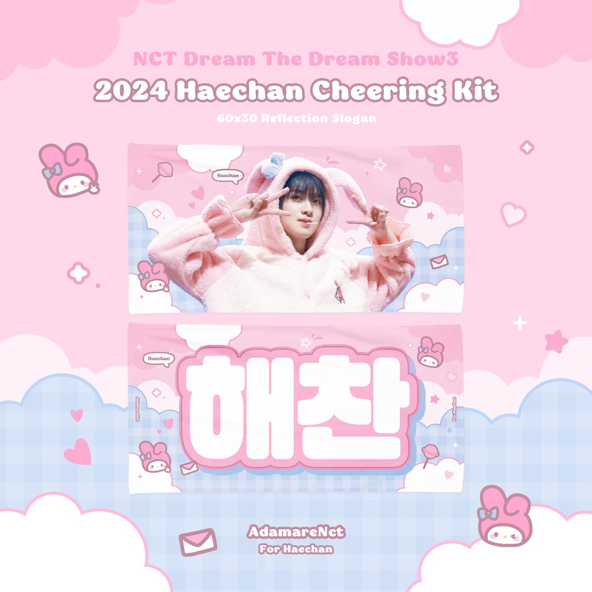 O6O6SELLS's tweet photo. #O6O6GO 
[G.O/PASABUY] #HAECHAN Cheering Kit by @AdamareNct

↳ ₱830 ea all-in
↳ sfeta (upon shipout from kr)

DOO: Apr 24
DOP: payo

order here:
https://t.co/KjhgAcjL78

🏷️ wts lfb ph go haechan slogan banner nct dream https://t.co/1D0vhRmz8B