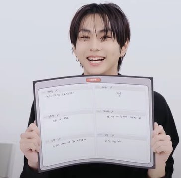 pocketzgallery's tweet image. jungwon's message to his sunoo hyung ~

 "stop eating only one bite and let's just eat together" 🥹

#SUNOO #JUNGWON