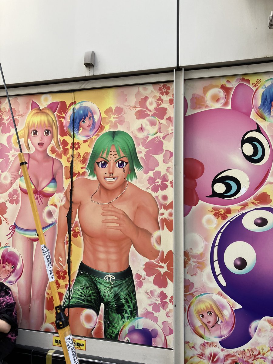 Jey_mar_'s tweet photo. 新大久保を訪れるなど https://t.co/3Z7LidH45o