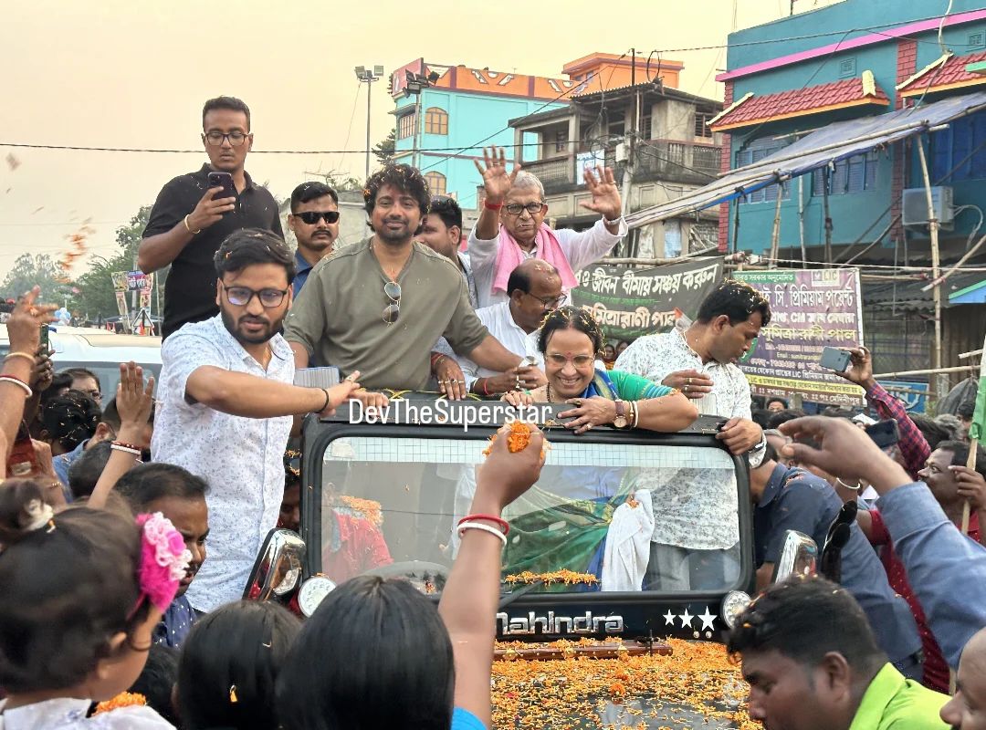 TeamDevFC's tweet photo. Ghatal's heartbeat resonates with every step Dev takes, a symbol of unity and progress ❤️ 
.
#Dev #LoksabhaElection2024 #Ghatal @idevadhikari https://t.co/zBnQ8mP5qL