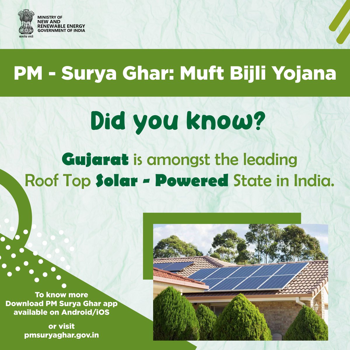 Shining bright! Gujarat leads the way in rooftop solar power. Join the revolution and be a solar-smart citizen. Sign up for PM – Surya Ghar: Muft Bijli Yojana. For more information,visit:pmsuryaghar.gov.in #PMSuryaGhar #MuftBijliYojana #SolarPower @mnreindia @RECLindia