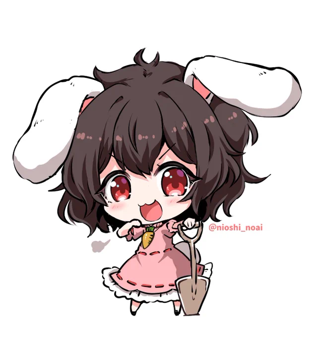 #毎月17日と18日はイナバの日 