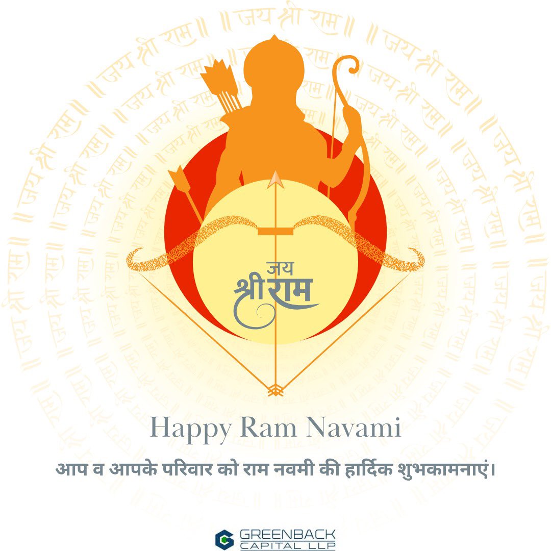Happy Ram Navami!
Jai Shri Ram 🙏