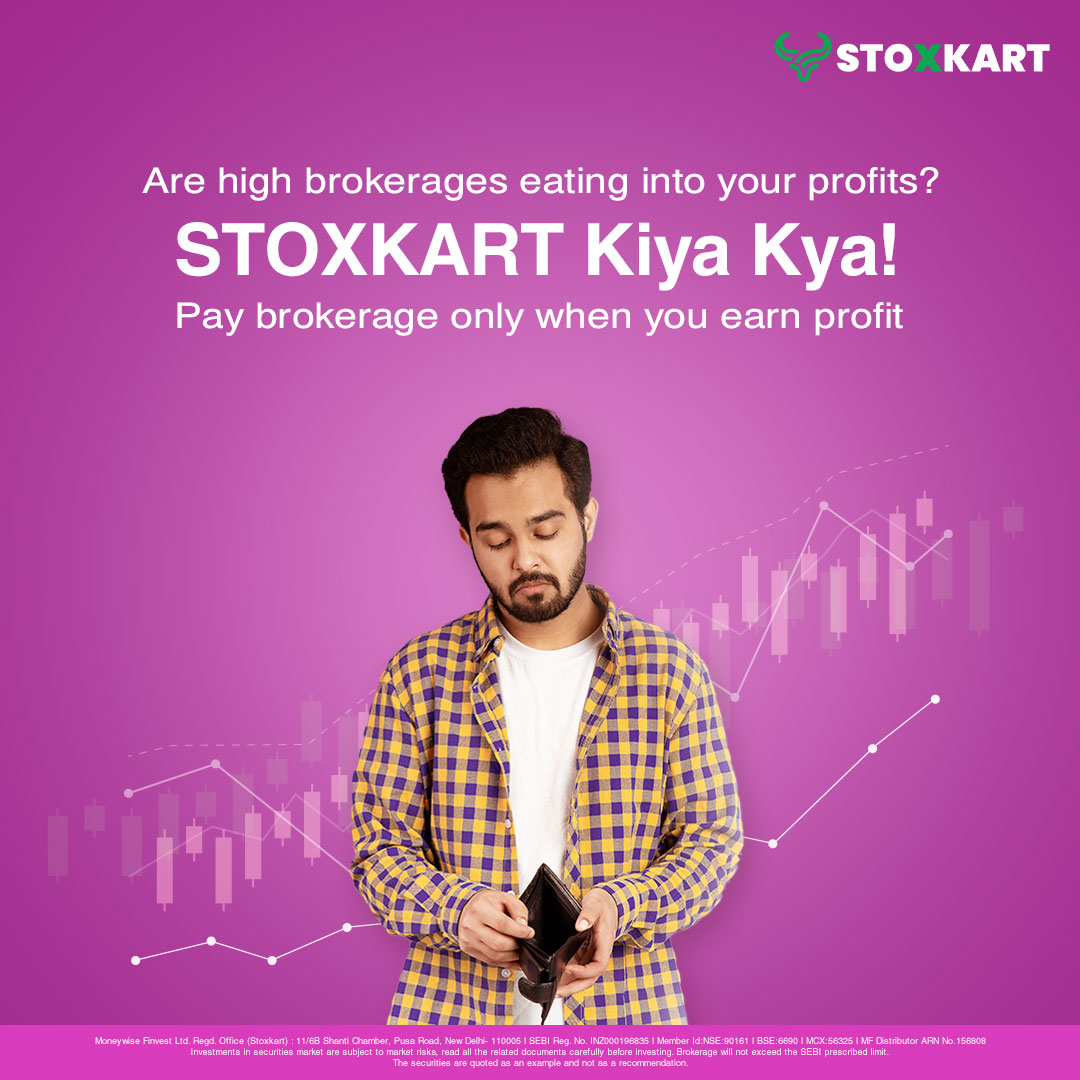 stoxkartonline's tweet photo. #Stoxkart is the new age #tradingapp that sets the new standard in #trading where you get the freedom of #zerobrokerage on delivery and flat ₹15 on F&O and #intradaytrading.
Now make every move a profitable one! Download the app now!
#stoxkartkiyakya #OptionsTrading https://t.co/6gMCXYbk9g