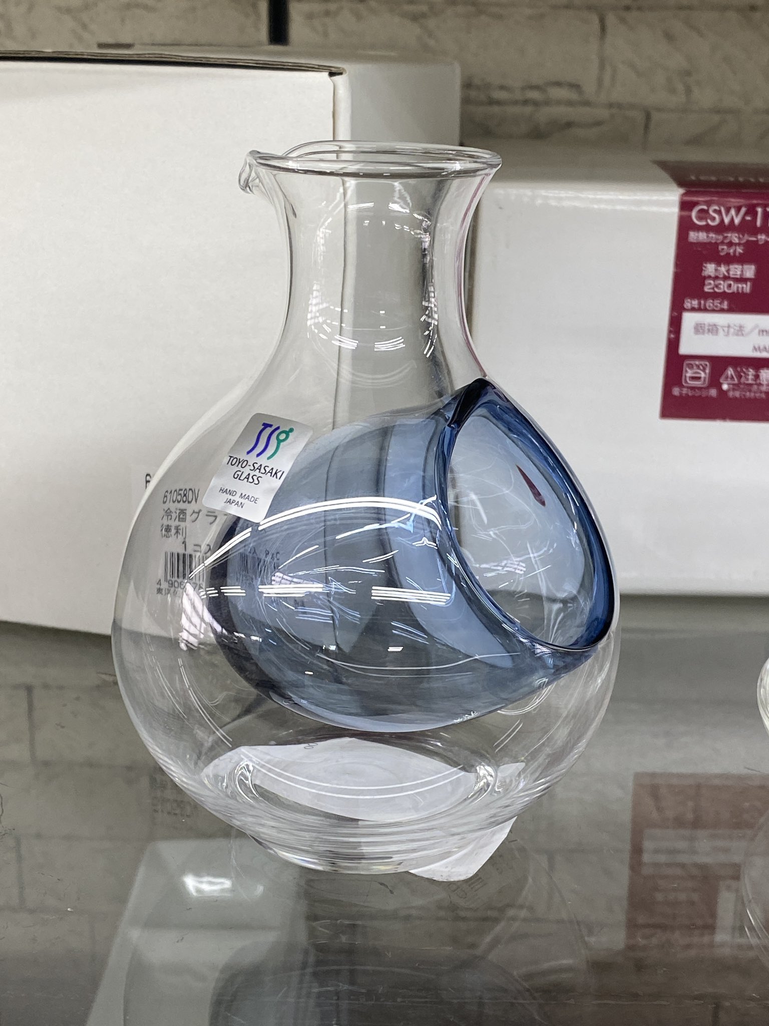 徳利　詳細不明 Amazon｜美濃焼 錆志野 徳利 とっくり 約1.5合 容量約240ml