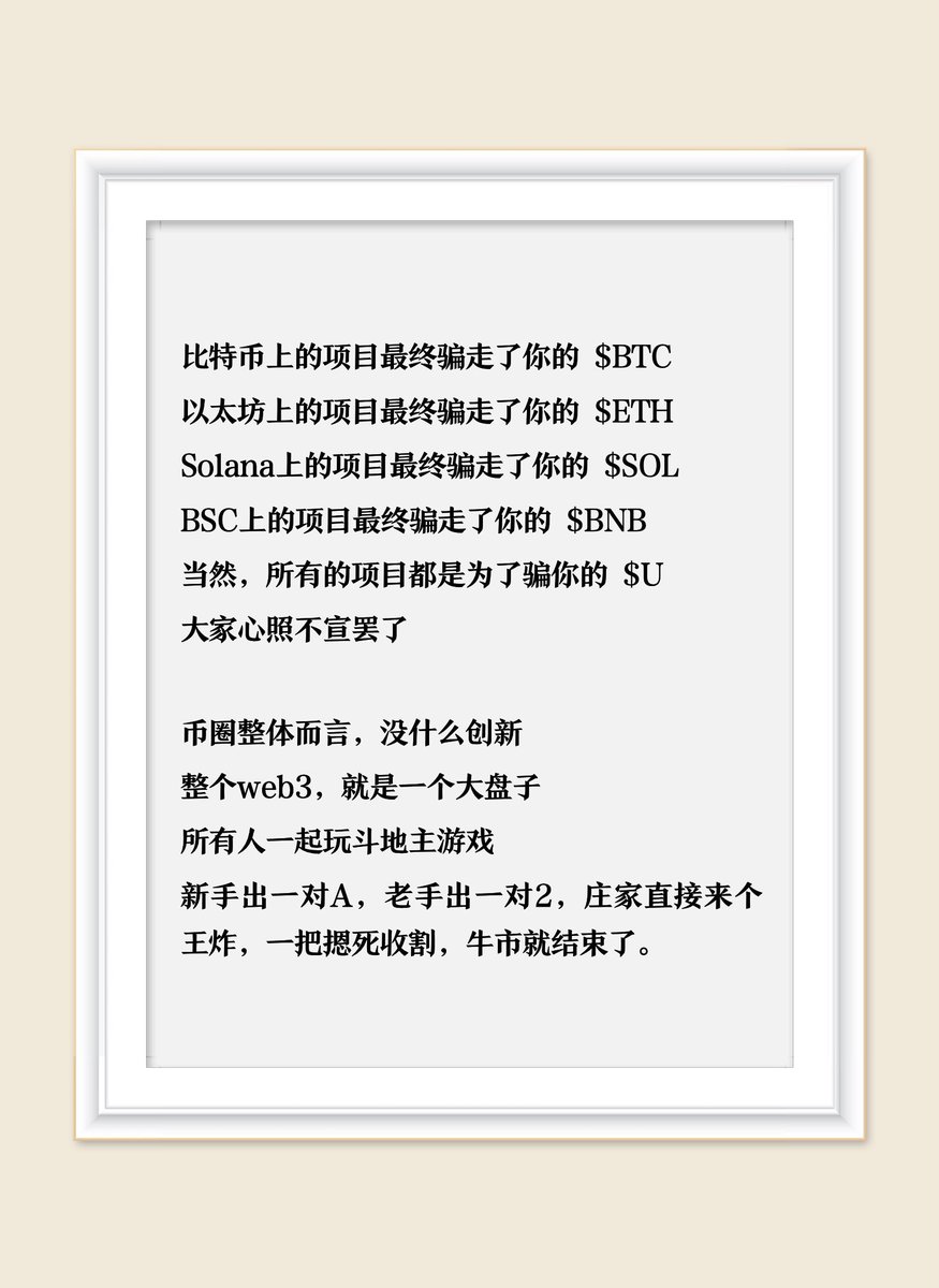 Bitcoin_Ferryman (@ferryman2100) / Posts / X