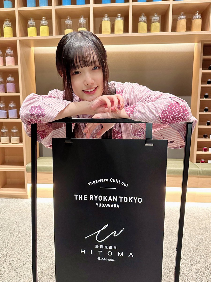 安藤咲桜info (@sakuraando_info) / Posts / X