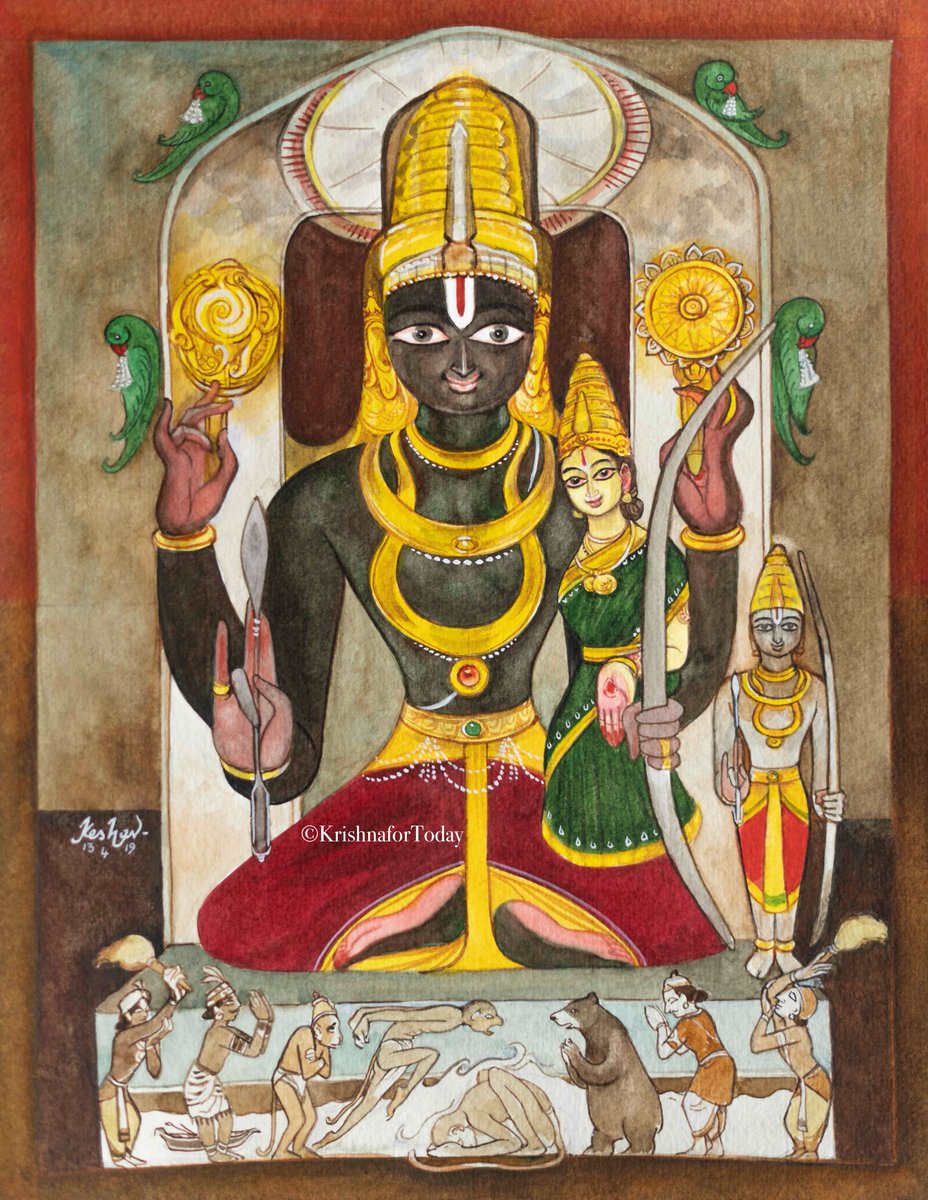 Sri Seetha Ramachandra swamy: Bhadrachalam krishnafortoday.com/#/art-details/… #Ramayana #Ramanavami #Ayodhya #krishnaffortoday #watercolour