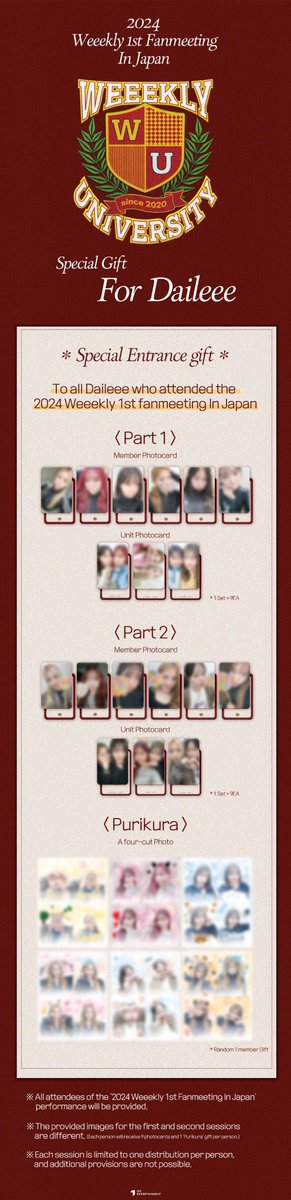 On 2024 Weeekly University, we’re giving a special gift only for daileee 💞