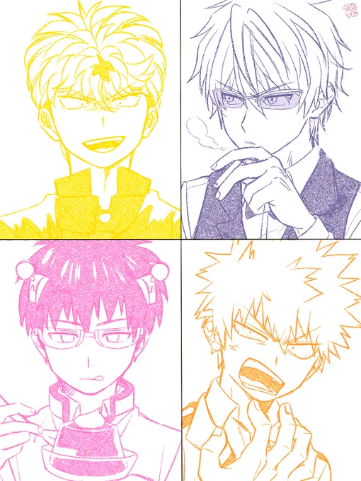 つよつよの受けが好きっていうrkgk 