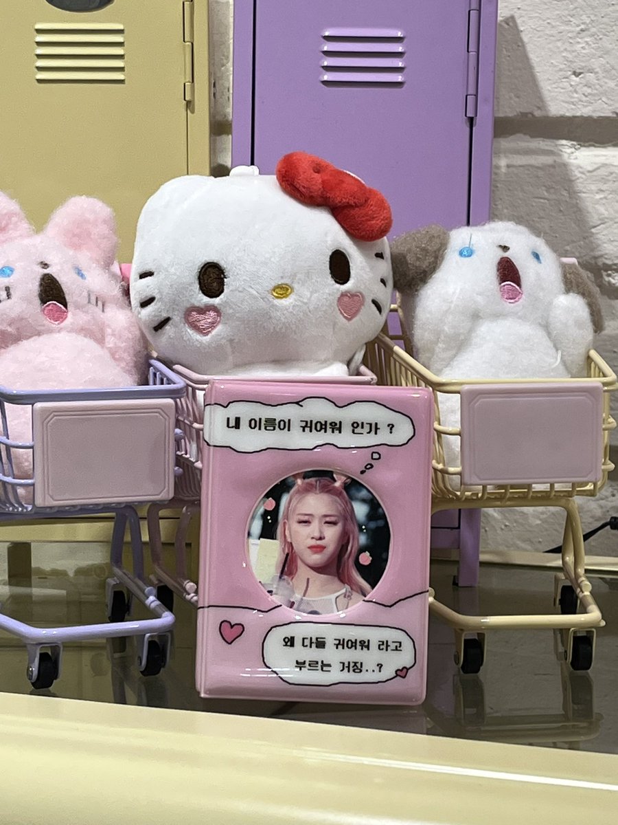 Im_RyuDuck's tweet photo. 핑쿠핑쿠🌸🎂🩷💌

#SHOOT_MY_HEART_CUPID 
#류진이와의_운명같은사랑 https://t.co/TAAZdSdjTk