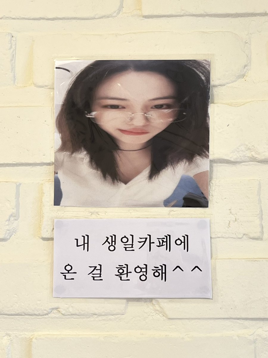 Im_RyuDuck's tweet photo. 핑쿠핑쿠🌸🎂🩷💌

#SHOOT_MY_HEART_CUPID 
#류진이와의_운명같은사랑 https://t.co/TAAZdSdjTk