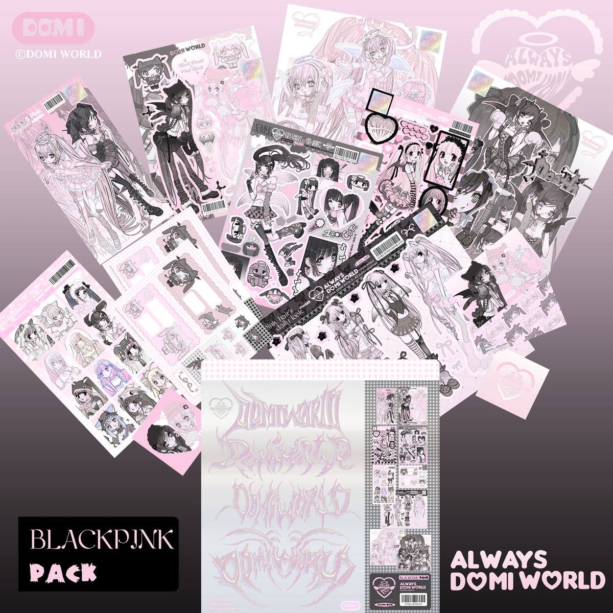 domi___i's tweet image. [DOMI WORL 4월 마켓]

🌟마켓기간🌟
 4월 19일(금)PM20:00 ~ 4월21일(일) PM20:00

🩵폼주소🩵
twenty.style/go/domi__i/623…

76종의 다양한 상품들을 4월마켓에서 만나보세요! 일부상품 할인도 하니 꼭 참여해보시길 바랄게요!!
(๑• ̫•๑)♡