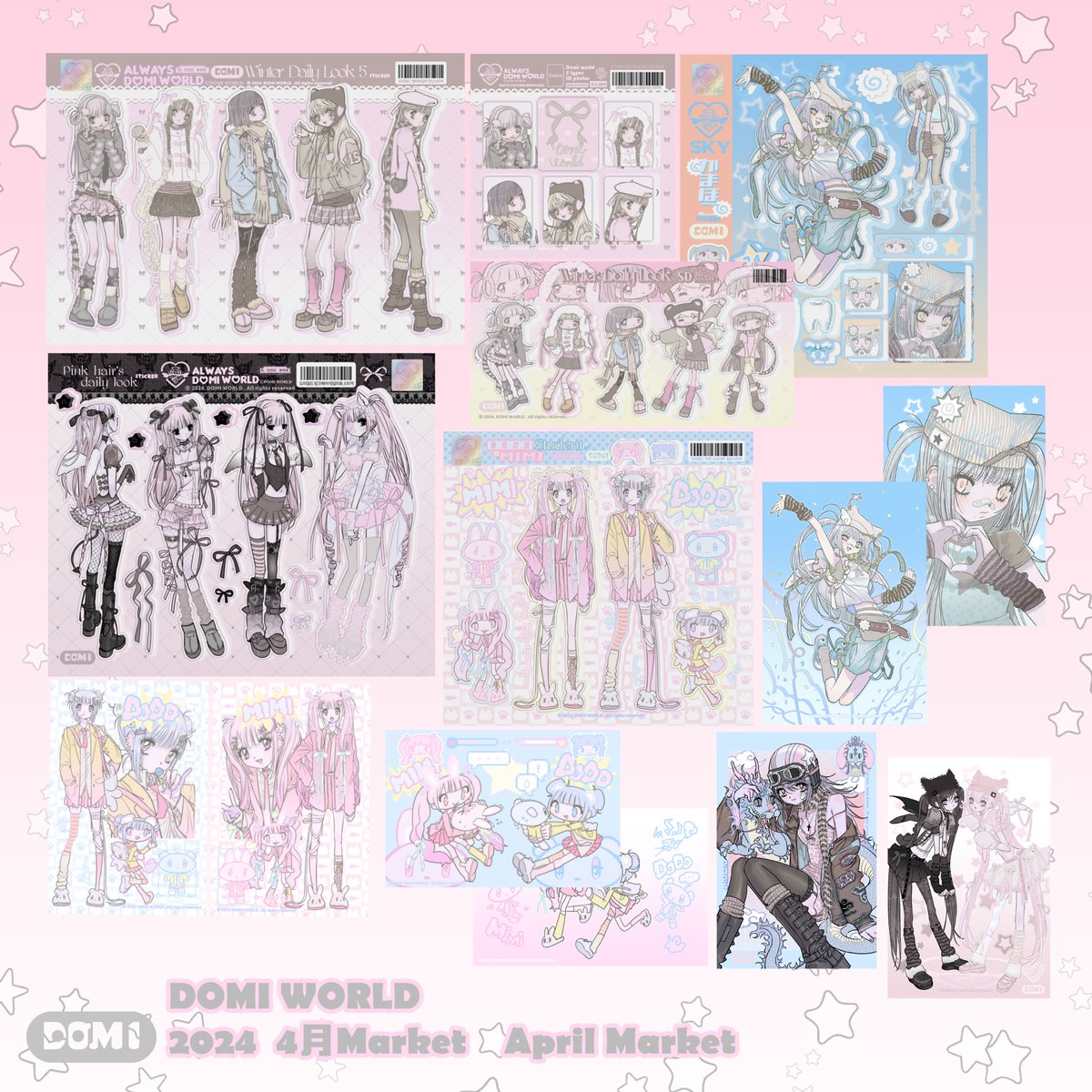 domi___i's tweet image. [DOMI WORL 4월 마켓]

🌟마켓기간🌟
 4월 19일(금)PM20:00 ~ 4월21일(일) PM20:00

🩵폼주소🩵
twenty.style/go/domi__i/623…

76종의 다양한 상품들을 4월마켓에서 만나보세요! 일부상품 할인도 하니 꼭 참여해보시길 바랄게요!!
(๑• ̫•๑)♡