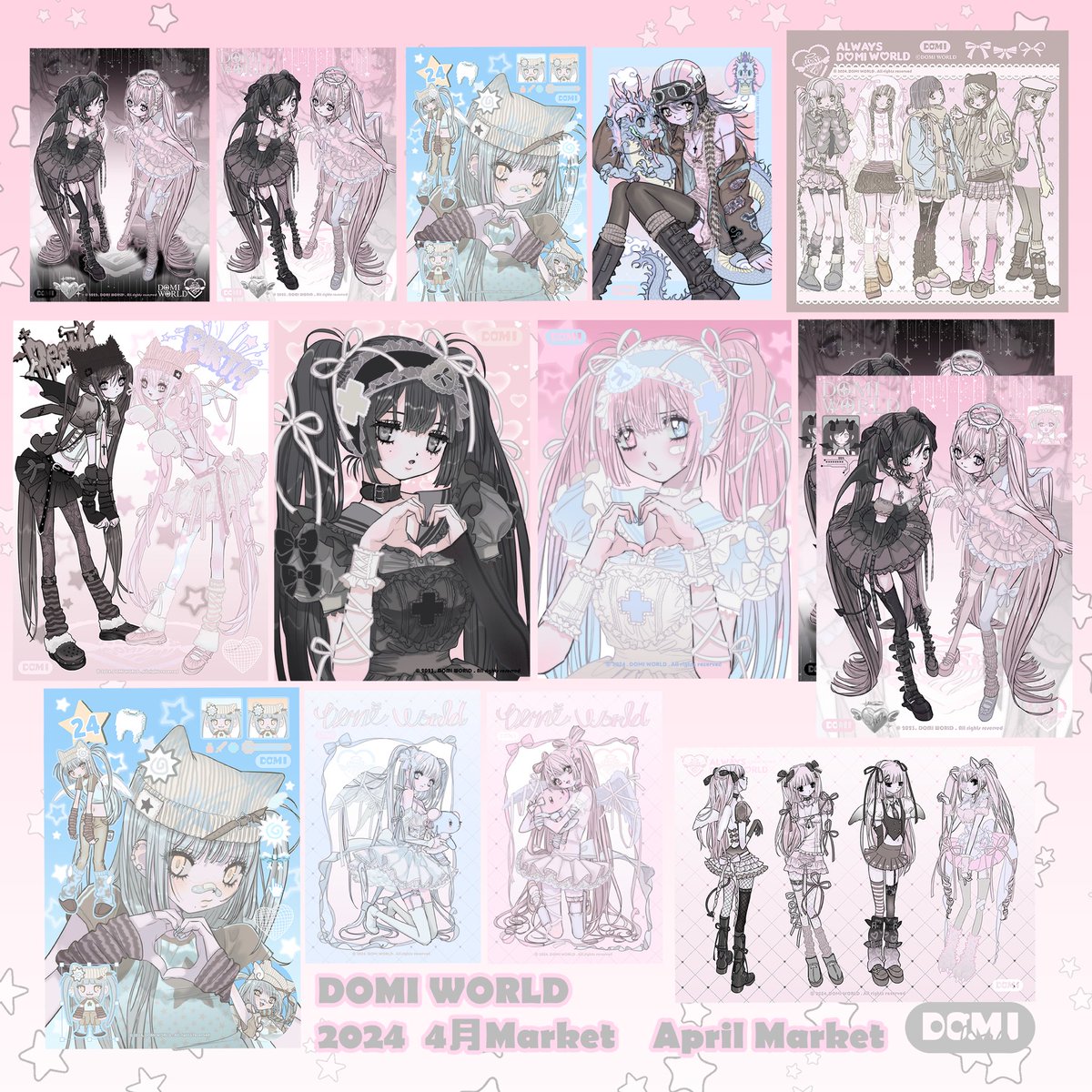 domi___i's tweet image. [DOMI WORL 4월 마켓]

🌟마켓기간🌟
 4월 19일(금)PM20:00 ~ 4월21일(일) PM20:00

🩵폼주소🩵
twenty.style/go/domi__i/623…

76종의 다양한 상품들을 4월마켓에서 만나보세요! 일부상품 할인도 하니 꼭 참여해보시길 바랄게요!!
(๑• ̫•๑)♡