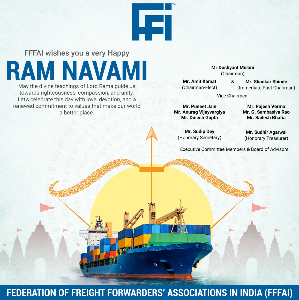 May the divine teachings of Lord Rama guide us towards righteousness, compassion, and unity. Let's celebrate this day with love, devotion, and a renewed commitment to values that make our world a better place. 

#FFFAI wishes you a very #HappyRamNavami!

#RamNavami #Navami