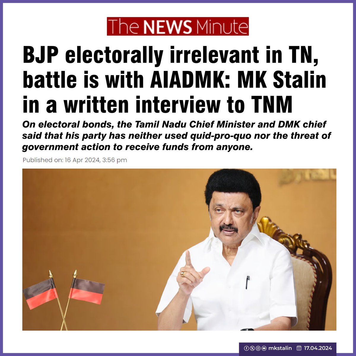mkstalin's tweet image. &quot;BJP is DMK&apos;s ideological nemesis, but they are electorally irrelevant in Tamil Nadu. Our battle is with AIADMK.&quot;

&quot;People’s decision would be clear that #INDIA should continue as a democratic nation.&quot;

Read my #Elections2024 special interview to @thenewsminute:…