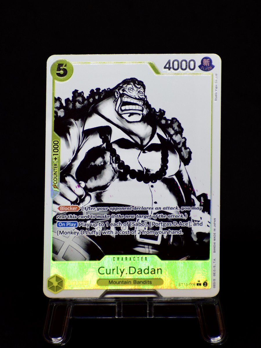 ONEPIECE_tcg_EN's tweet photo. Hey One Piece Pirates,
Who else is exited for the release of Ultra Deck -The Three Brothers- [ST-13] on Friday? Here are actual photos of the PR cards! (5-8 of 16)
Product Details: https://t.co/cw2c2jTCJt
In stores from April 19!
#onepiececardgame
#ONEPIECE https://t.co/3fG0ROxYzm