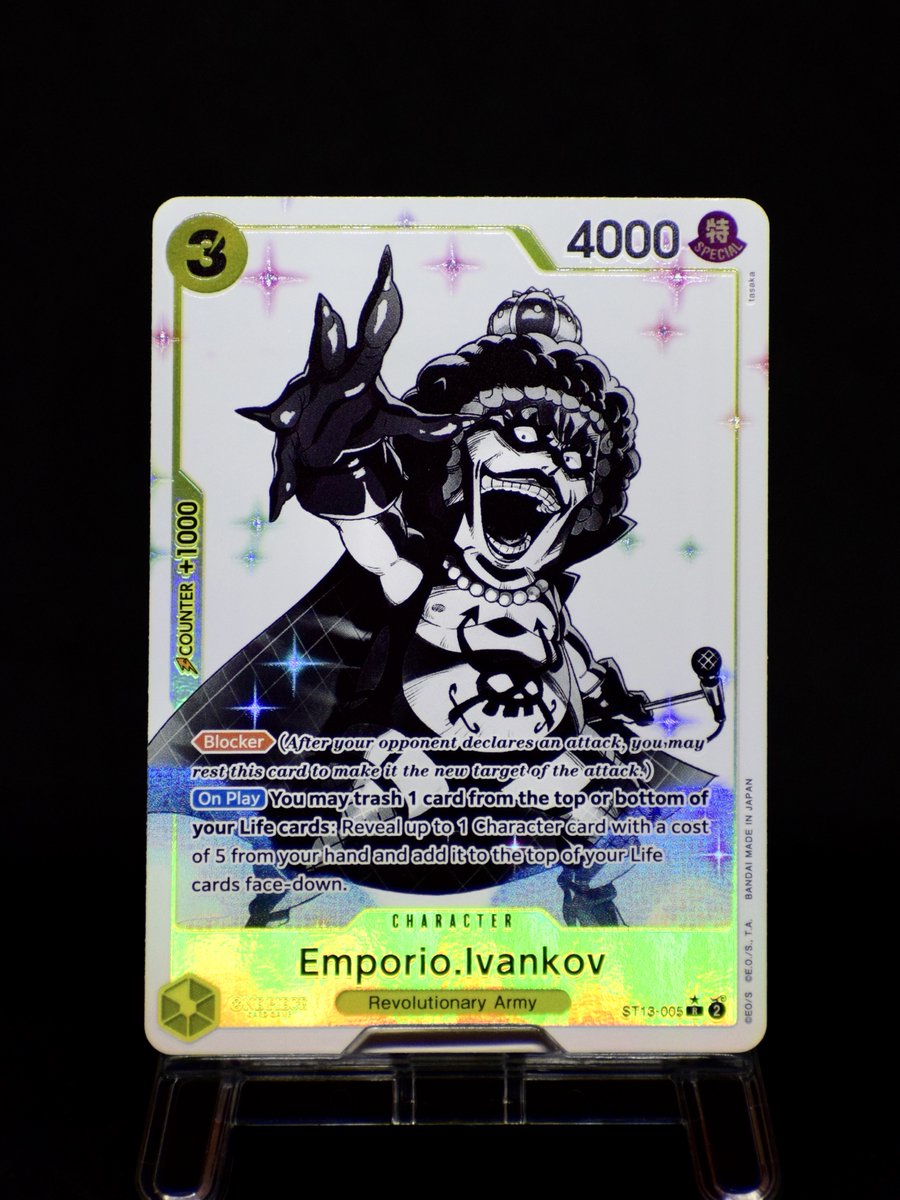 ONEPIECE_tcg_EN's tweet photo. Hey One Piece Pirates,
Who else is exited for the release of Ultra Deck -The Three Brothers- [ST-13] on Friday? Here are actual photos of the PR cards! (5-8 of 16)
Product Details: https://t.co/cw2c2jTCJt
In stores from April 19!
#onepiececardgame
#ONEPIECE https://t.co/3fG0ROxYzm