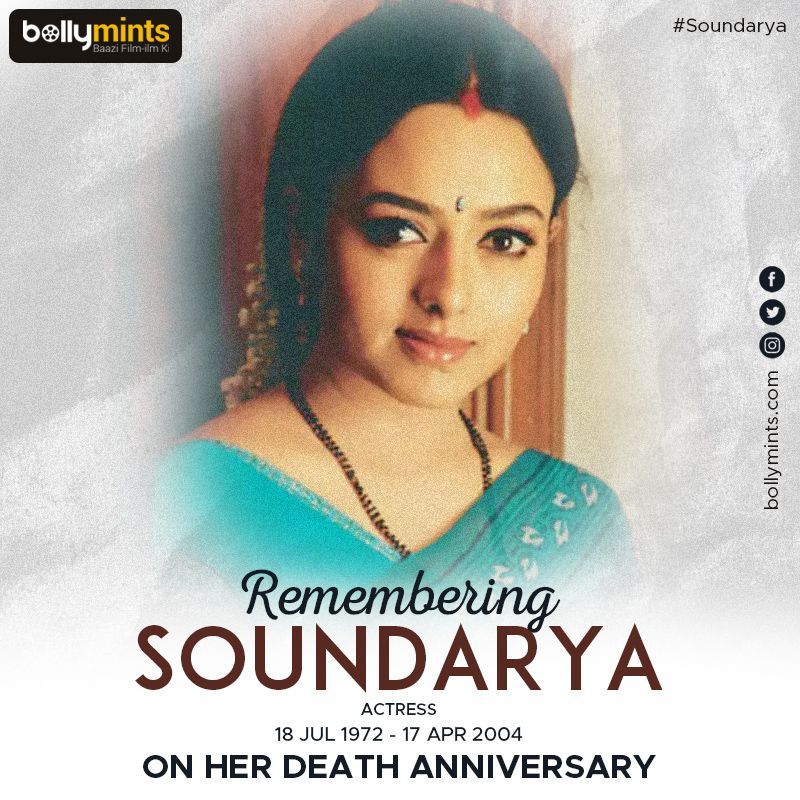 Remembering Actress #Soundarya Ji On Her #DeathAnniversary !