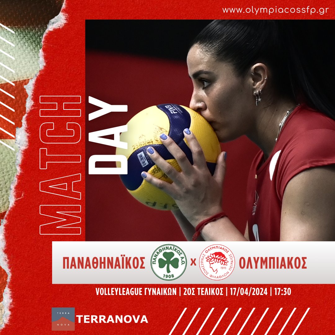🔥 Matchday!
🆚 Παναθηναϊκός
🏆 Volleyleague Γυναικών
📅 2ος Τελικός
🕖 17:30

#osfp #Olympiacos #OlympiacosSFP #Volleyball #VolleyleagueW #VolleyballWomen