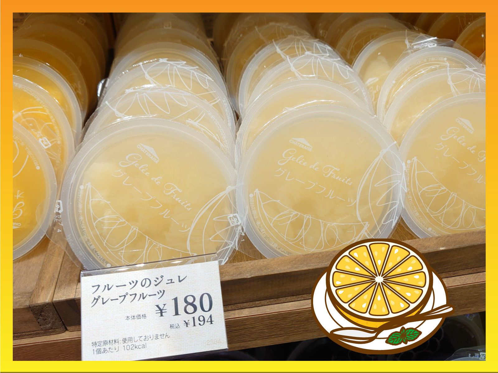 レア❤️未使用　ジノリ　ペルージャ　クレッセント　ベッキオフルーツ 24959108034362.jpg