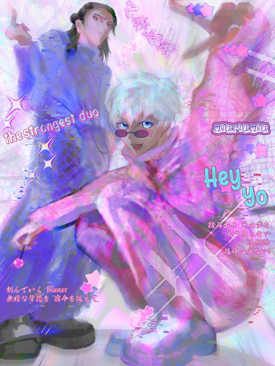 miuriumiu tweet media