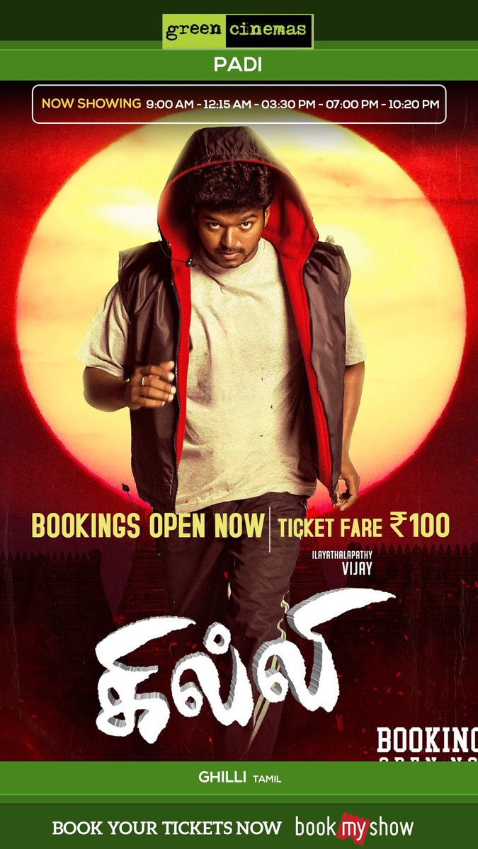 Get ready to experience the nostalgic ride once again on the big screen. #Ghilli is coming to #GreenCinemas Padi on 20th April at just ₹100/- 💥 Get Your Tix 🎟️: bit.ly/Greencinemaspa… #GhilliAtGreenCinemas #ThalapathyVijay𓃵