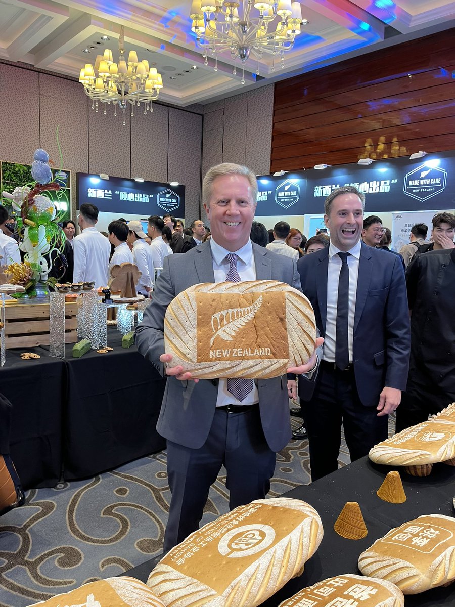 Impressive range of innovative Chinese bakery products on display at the New Zealand Bakery Channel Partner event in Shanghai, all including high quality New Zealand ingredients.  @NZinShanghai @NZTEnews I finally got to enjoy the famous dirty latte! …