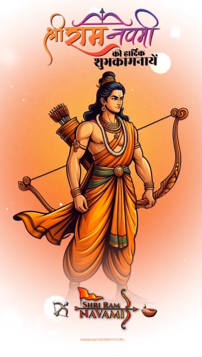 राजस्थान शिक्षा सेवा परिषद प्रधानाचार्य राजस्थान शिक्षा सेवा उपप्राचार्य राजस्थान शिक्षा सेवा प्राध्यापक संघ रेसला के सभी साथियों को श्री रामनवमी पर बहुत बहुत बधाई और शुभकामनाएं।
<a href="/MohanSihag24/">Mohan sihag</a> <a href="/BkBhartiya7/">@BK Gupta</a> <a href="/bhanwar99gujar/">Bhanwar lal Gurjar प्रदेश अध्यक्ष रेसा - वीपी</a> <a href="/PRESIDENTBKN2/">GIRDHARI GODARA प्रदेशाध्यक्ष रेसला</a> <a href="/DrAshokJat/">Dr. Ashok Jat</a> <a href="/sumerkhatana_/">Sumer Khatana</a> <a href="/Laxmikantswami8/">Laxmikantswami ,</a>