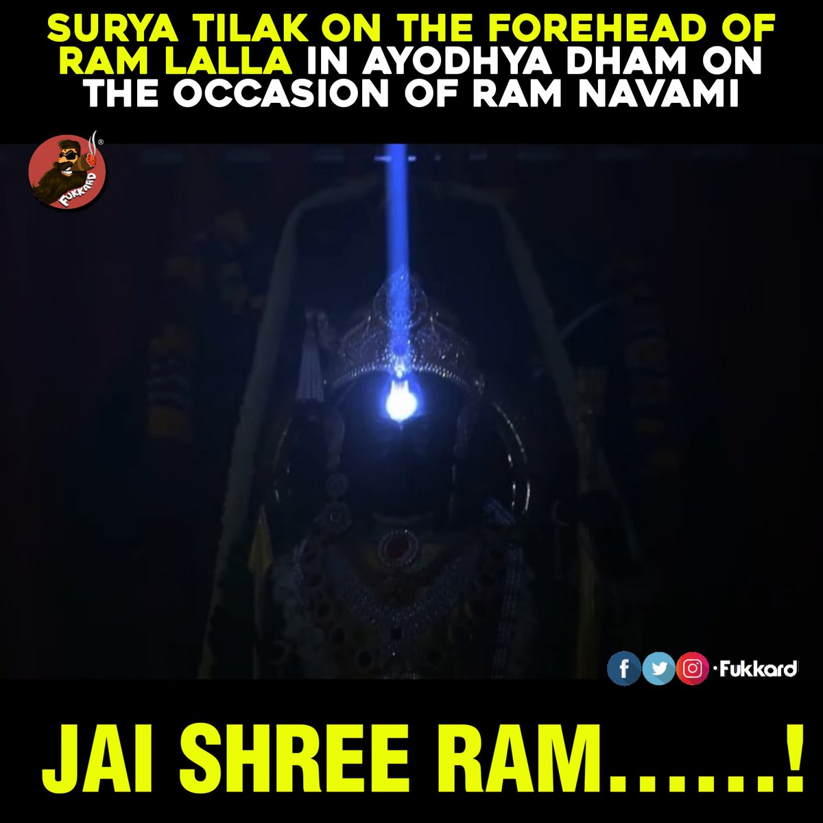 #JaiShriRam #SriRamNavami