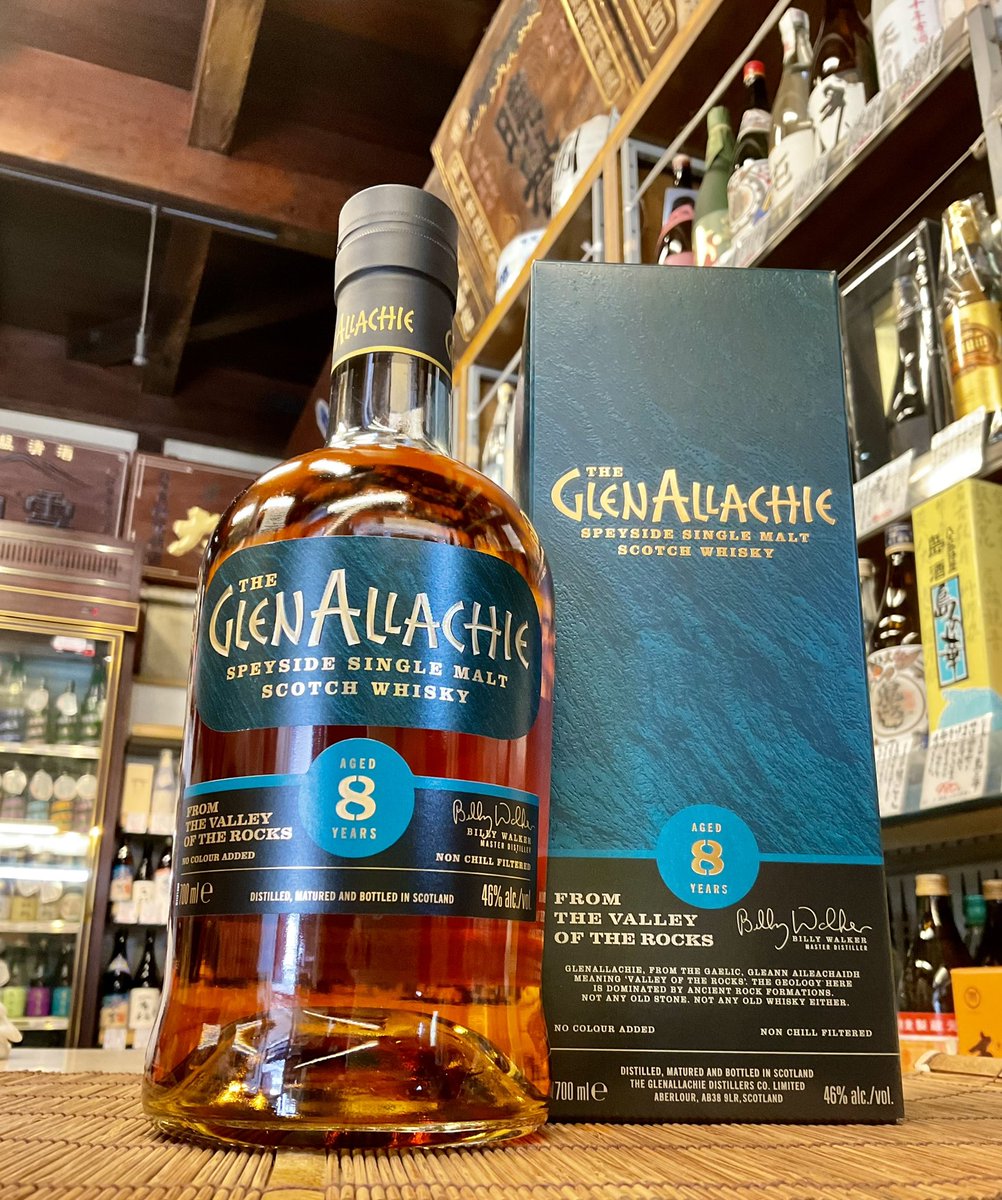 minoyawakizaka's tweet photo. 「グレンアラヒー8年　46％」700ml／7500円(税別）
PXシェリー樽とオロロソシェリー樽原酒をメインにヴァージンオーク樽と赤ワイン樽の原酒をヴァッティングした8年熟成。
ヘザーハニーやバタースコッチの香りに、甘いスパイスとジンジャーがバランスよく広がる。

#GLENALLACHIE #BillyWalker https://t.co/f0I8xnedQv
