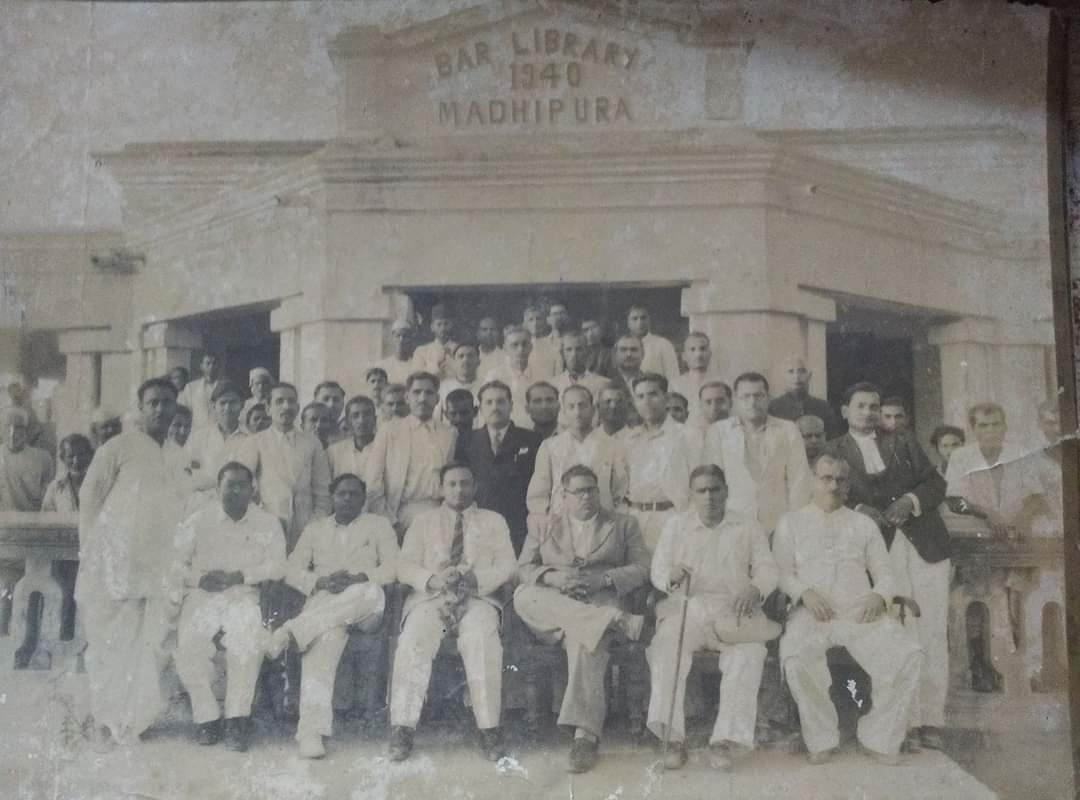 1940 BAR Library Madhepura