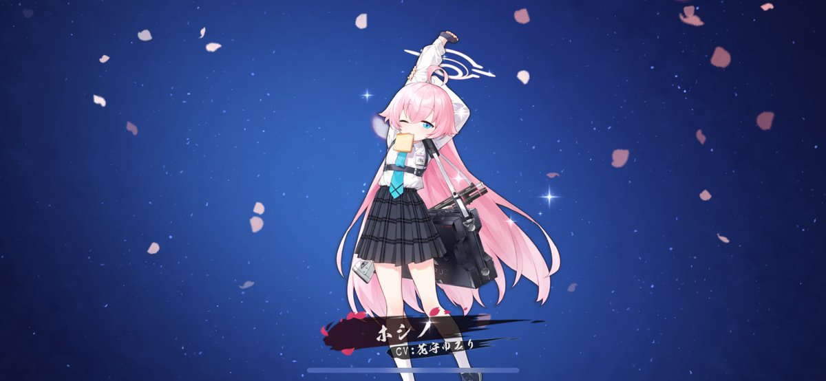 Fires_3's tweet photo. ブルアカコラボときたら、引かざるを得ないな。 https://t.co/ok8xuQlUG3