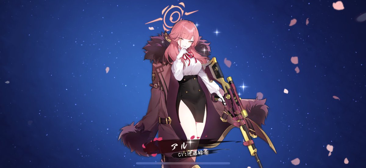 Fires_3's tweet photo. ブルアカコラボときたら、引かざるを得ないな。 https://t.co/ok8xuQlUG3