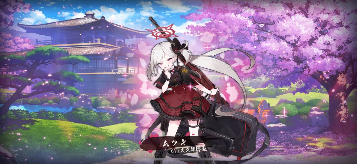Fires_3's tweet photo. ブルアカコラボときたら、引かざるを得ないな。 https://t.co/ok8xuQlUG3