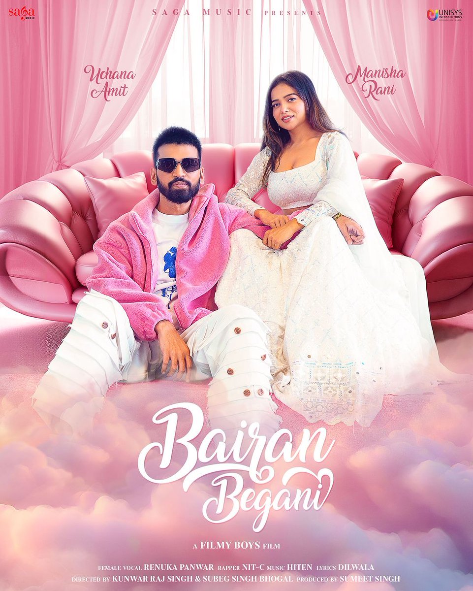 #ManishaRani new music video with #UchanaAmit first lookout 'Bairan Begani'
#Abhisha #BairanBegani #AbhishaFam #Elvisha #ManishaSquad #BiggBossOTT2 #ManishaRaniFans