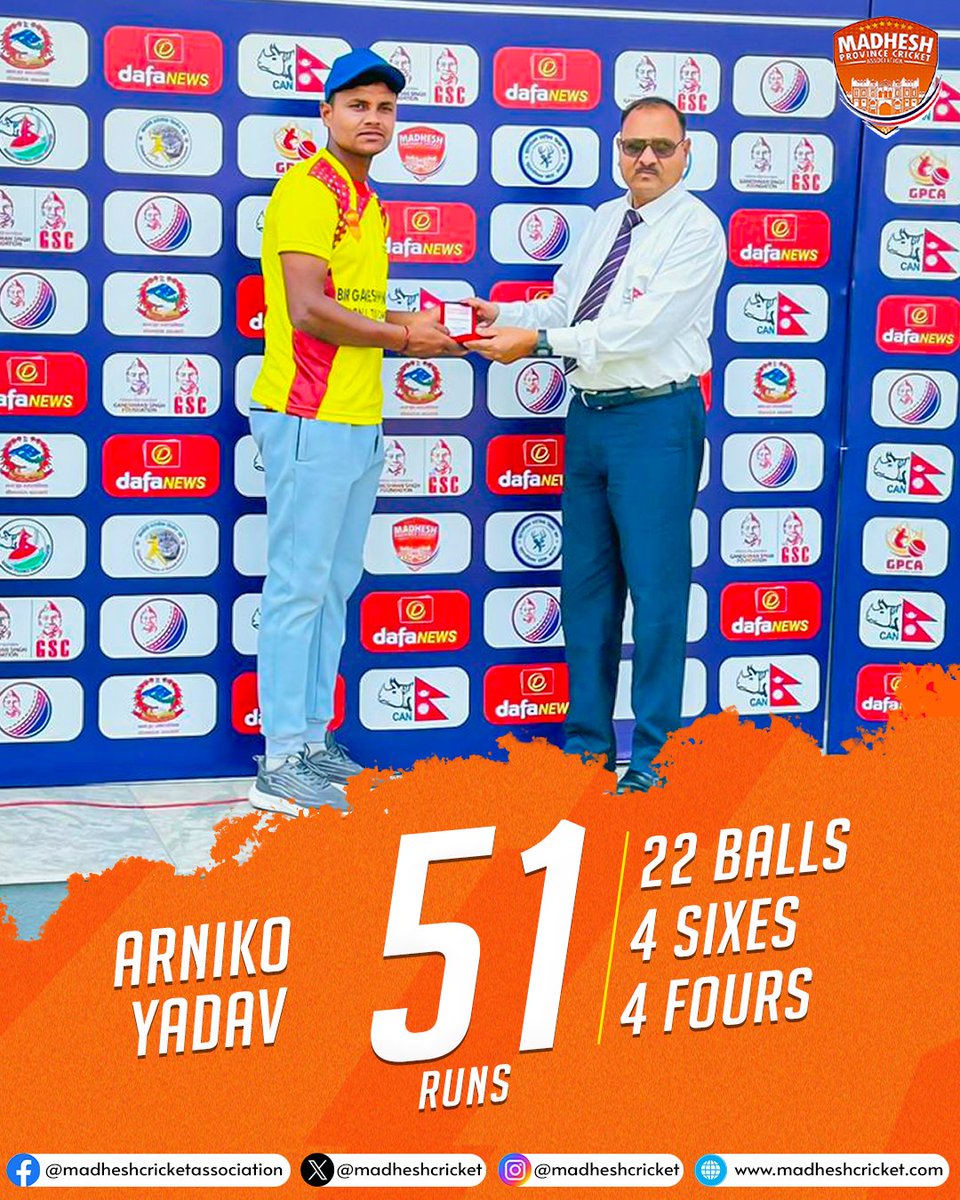 Arniko Yadav has been awarded as Player of the Match for his quick fifty against Lumbini Province in Bir Ganeshman Singh National T-20 Championship

#MadheshCricket | #CricketMadhesh | #CricketNepal